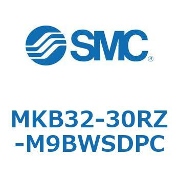 ロータリクランプシリンダ MKB32 SMC
