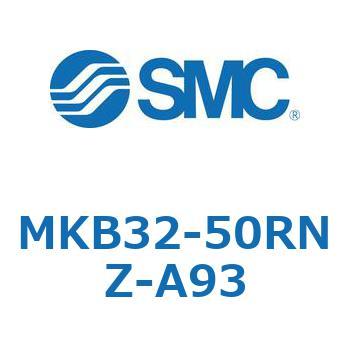 ロータリクランプシリンダ MKB32 SMC