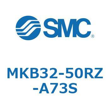 ロータリクランプシリンダ MKB32 SMC