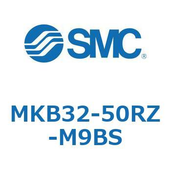 ロータリクランプシリンダ MKB32 SMC