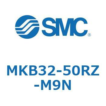 ロータリクランプシリンダ MKB32 SMC