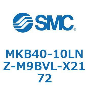 ロータリクランプシリンダ MKB40 SMC