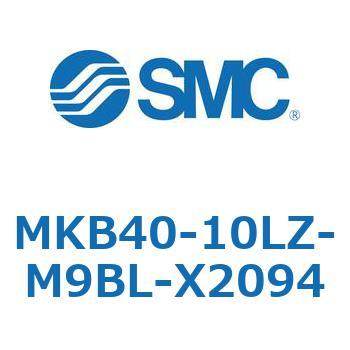 ロータリクランプシリンダ MKB40 SMC