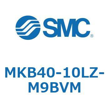 ロータリクランプシリンダ MKB40 SMC