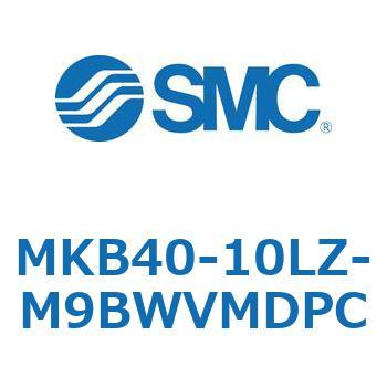 ロータリクランプシリンダ MKB40 SMC