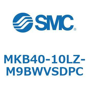 ロータリクランプシリンダ MKB40 SMC