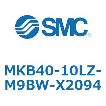ロータリクランプシリンダ MKB40 SMC
