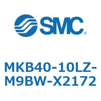 ロータリクランプシリンダ MKB40 SMC
