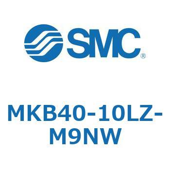 ロータリクランプシリンダ MKB40 SMC