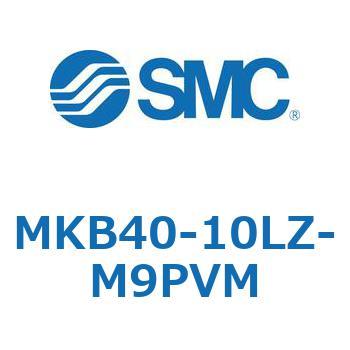 ロータリクランプシリンダ MKB40 SMC