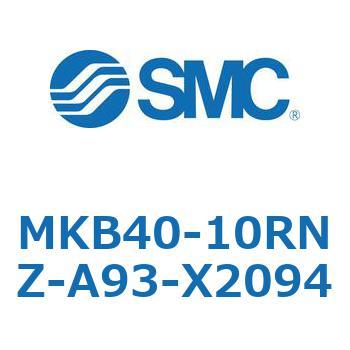 ロータリクランプシリンダ MKB40 SMC