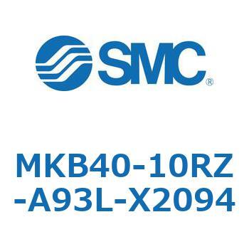 ロータリクランプシリンダ MKB40 SMC