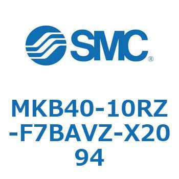 ロータリクランプシリンダ MKB40 SMC