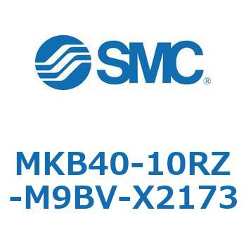 ロータリクランプシリンダ MKB40 SMC