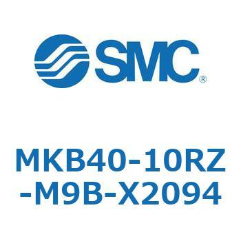 ロータリクランプシリンダ MKB40 SMC