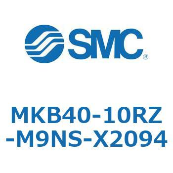 ロータリクランプシリンダ MKB40 SMC