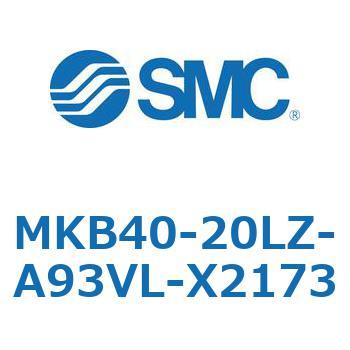 ロータリクランプシリンダ MKB40 SMC