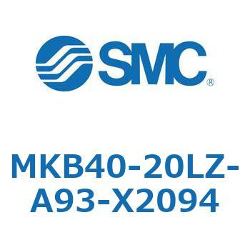 ロータリクランプシリンダ MKB40 SMC