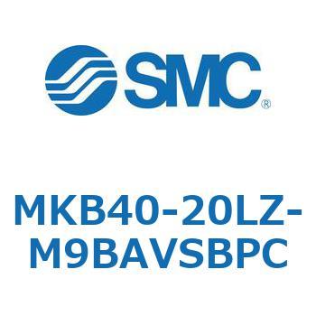 ロータリクランプシリンダ MKB40 SMC