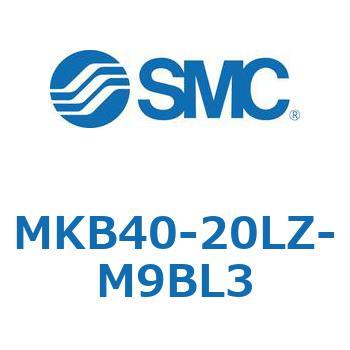 ロータリクランプシリンダ MKB40 SMC