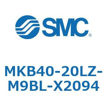 ロータリクランプシリンダ MKB40 SMC