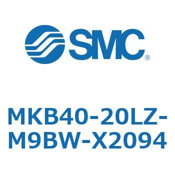 ロータリクランプシリンダ MKB40 SMC