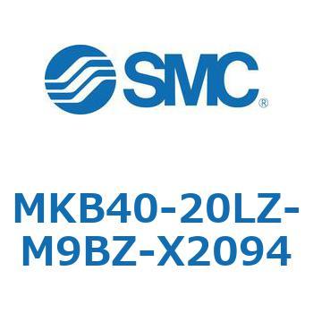 ロータリクランプシリンダ MKB40 SMC