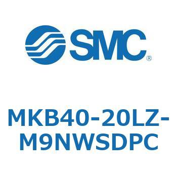 ロータリクランプシリンダ MKB40 SMC
