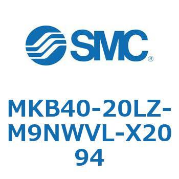 ロータリクランプシリンダ MKB40 SMC