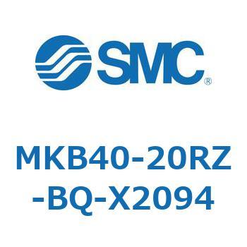 ロータリクランプシリンダ MKB40 SMC