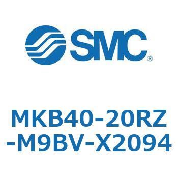 ロータリクランプシリンダ MKB40 SMC