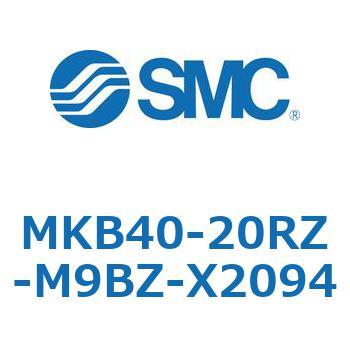 ロータリクランプシリンダ MKB40 SMC