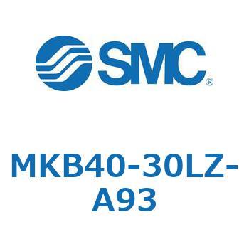 ロータリクランプシリンダ MKB40 SMC