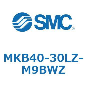 ロータリクランプシリンダ MKB40 SMC