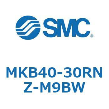 ロータリクランプシリンダ MKB40 SMC