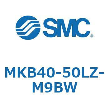 ロータリクランプシリンダ MKB40 SMC