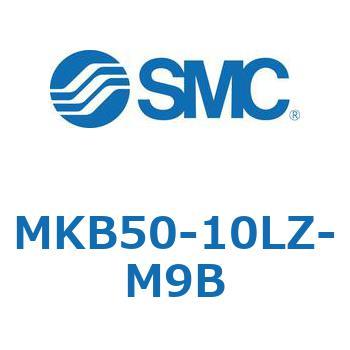 ロータリクランプシリンダ MKB50 SMC