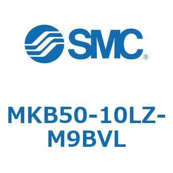 ロータリクランプシリンダ MKB50 SMC