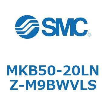 ロータリクランプシリンダ MKB50 SMC