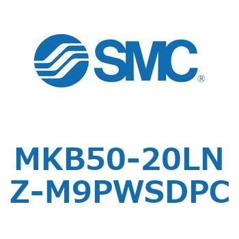 ロータリクランプシリンダ MKB50 SMC