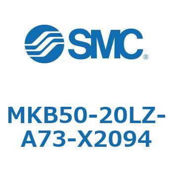 ロータリクランプシリンダ MKB50 SMC