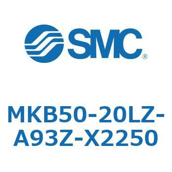 ロータリクランプシリンダ MKB50 SMC