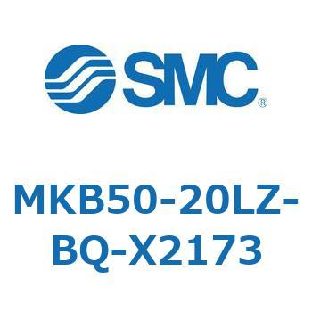 ロータリクランプシリンダ MKB50 SMC