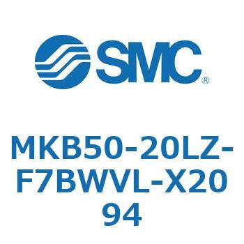 ロータリクランプシリンダ MKB50 SMC
