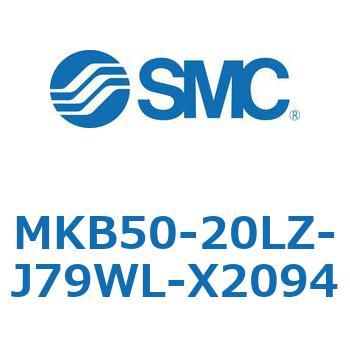 ロータリクランプシリンダ MKB50 SMC