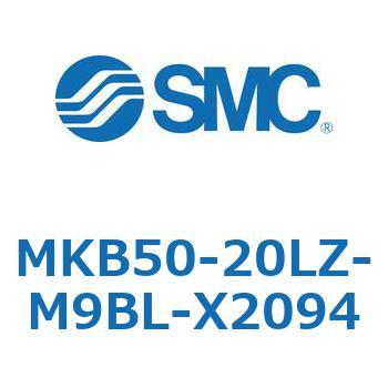 ロータリクランプシリンダ MKB50 SMC