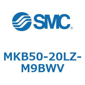 ロータリクランプシリンダ MKB50 SMC