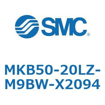 ロータリクランプシリンダ MKB50 SMC