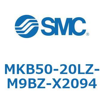 ロータリクランプシリンダ MKB50 SMC