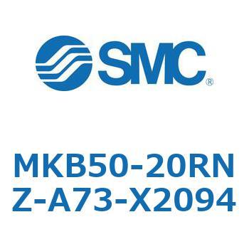 ロータリクランプシリンダ MKB50 SMC